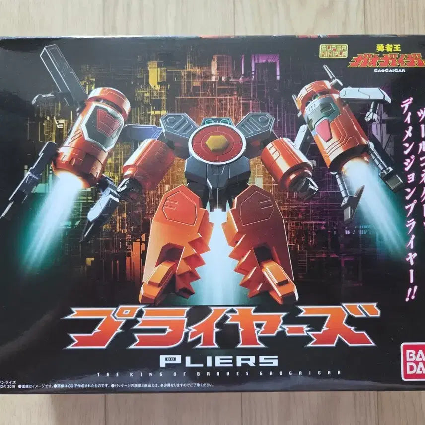 [BUNJANG] SMP GaoGaiGar Model Kit / (최종가격) SMP 플라이어즈 판매 (가오가이가)