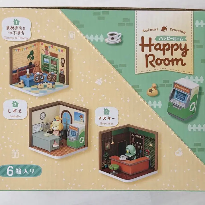 [BUNJANG] Animal Crossing Happy Room Re-Ment Full Box (Sealed) / 미개봉)동물의 숲 해피룸 리멘트 풀박스