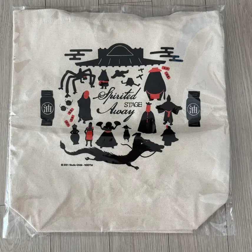 [BUNJANG] Spirited Away Musical Eco Bag / 센과 치히로 뮤지컬 에코백