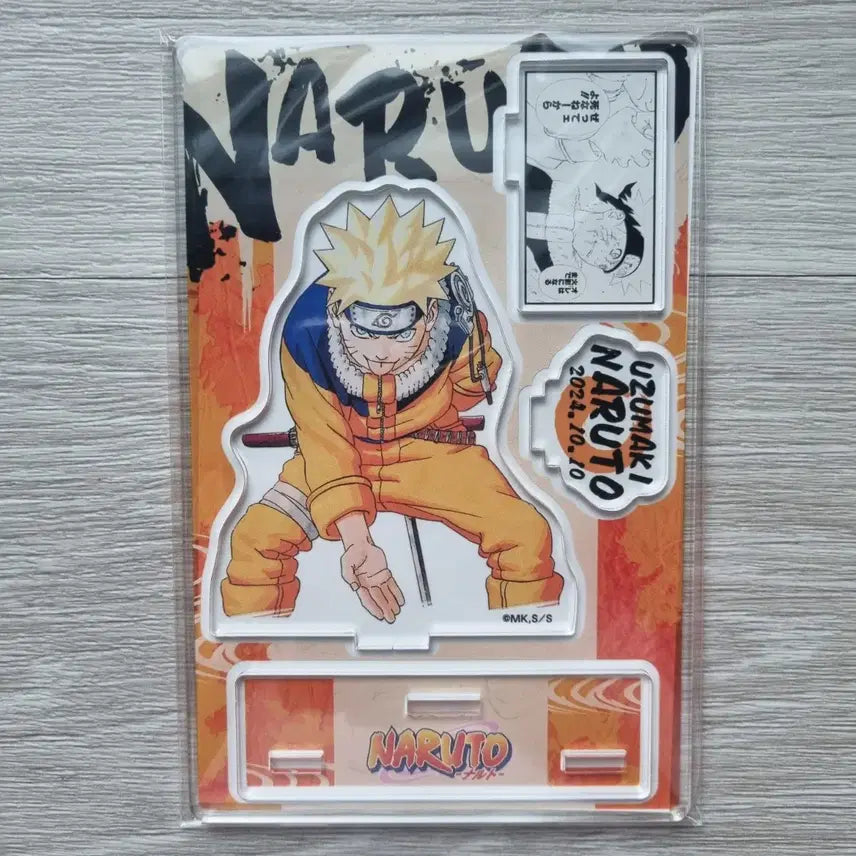 [BUNJANG] Naruto 2024 Birthday Acrylic Stand / 나루토 2024 생일 아크릴 스탠드 디오라마
