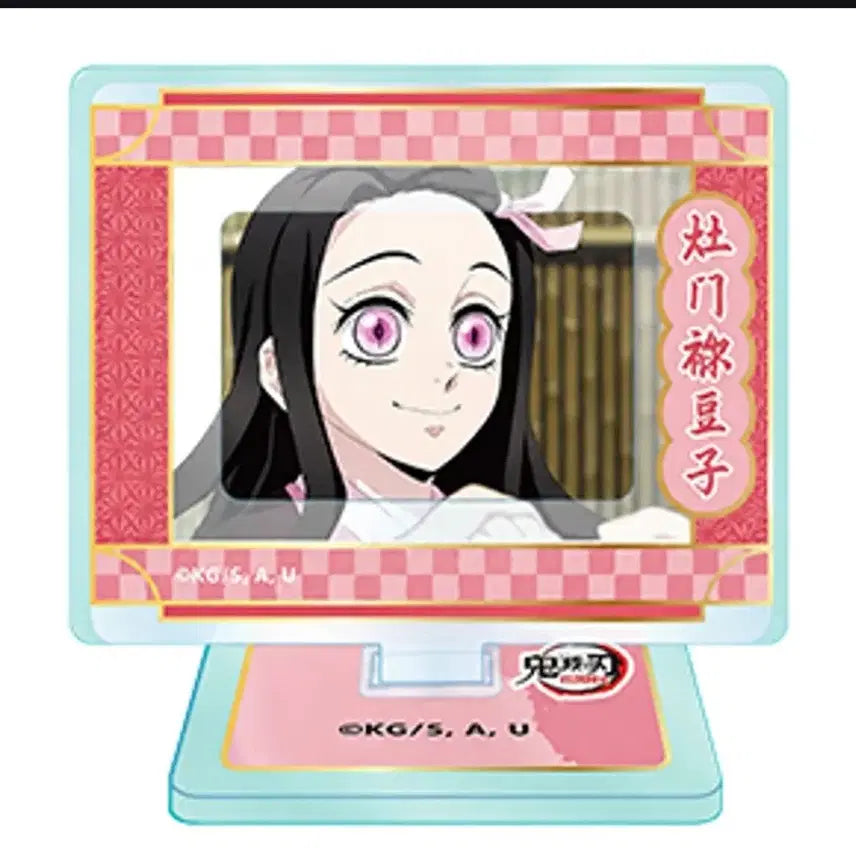 [BUNJANG] Demon Slayer Hashira Training Arc Famous Scene Acrylic Stand Nezuko / 귀멸의 칼날 명장면 아크릴 스탠드 합동 강화 훈련편 네즈코