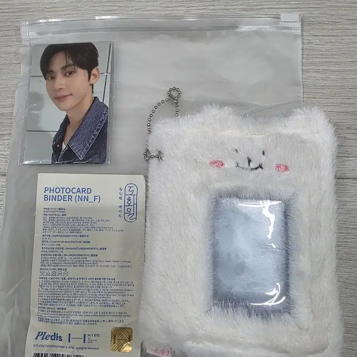 [BUNJANG] Hwang Minhyun Official Fan Meeting &