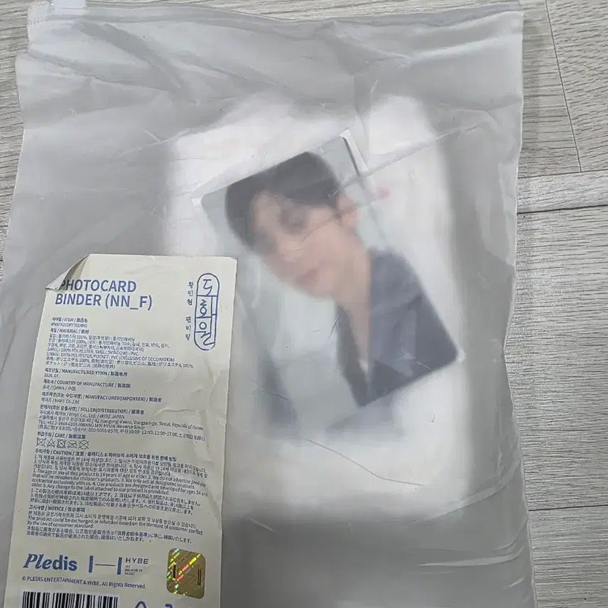 [BUNJANG] Hwang Minhyun Official Fan Meeting &