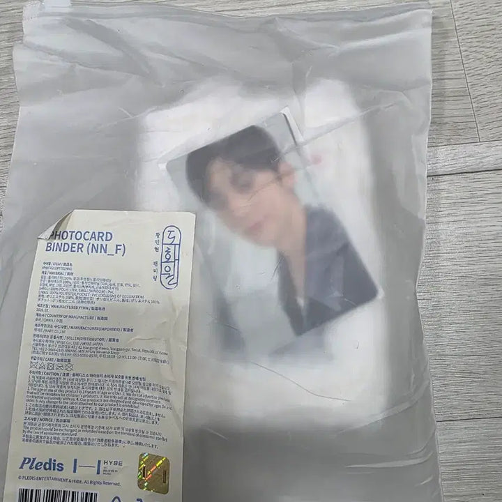 [BUNJANG] Hwang Minhyun Official Fan Meeting &