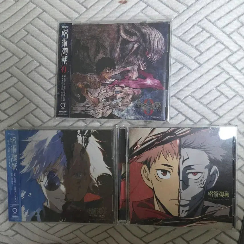 [BUNJANG] Jujutsu Kaisen Original Soundtrack CD Set (3 Versions) / 주술회전 오리지널 사운드트랙 CD 3종