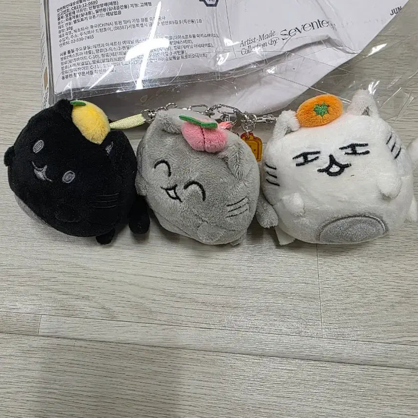 [BUNJANG] SEVENTEEN Artist-Made by JUN "Yeol-A-Da-Da-Jam-Ga" Keyring Set (3 Types) / 세븐틴 아티스트 메이드 by 준 열어닫아잠가 키링 3종