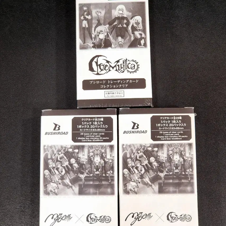 [BUNJANG] BanG Dream! Ave Mujica x MyGO!! Collaboration Live Clear Card Box (20 Packs) / (미개봉 새상품 BOX) 뱅드림 아베무지카 마이고 합동라이브 클리어카드 20팩입 박스