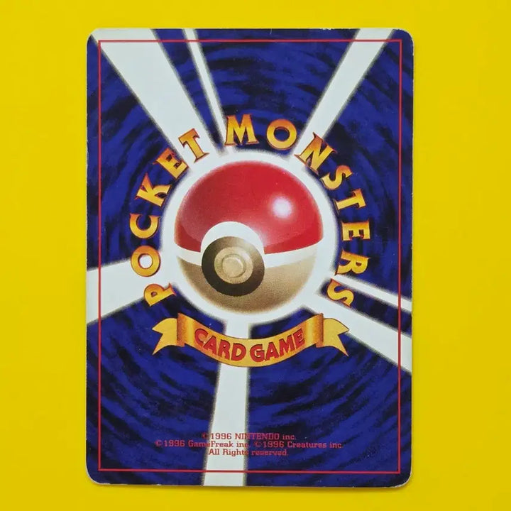 [BUNJANG] Pokemon Card 1997 Team Rocket Eevee Early Japanese Edition / 포켓몬카드 1997 로켓단의 이브이 초기 일판