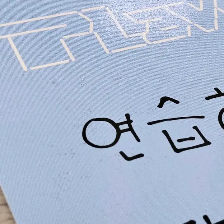 [BUNJANG] PLAVE Hamin Bundle Set Goods / 일괄) 플레이브 하민 굿즈 판매해요