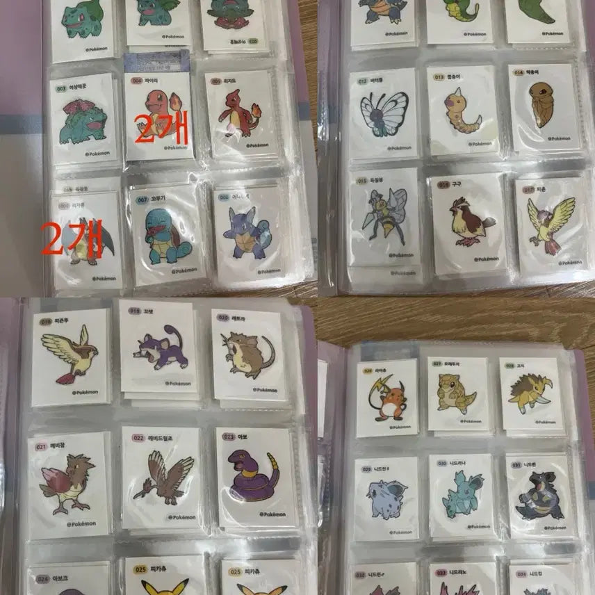 [BUNJANG] Pokemon Stickers 1st Gen Full Set (Excluding Mew &amp; Mewtwo) Bundle (Includes Album, Partial 2nd Gen, Limited Editions) / 네고가능)포켓몬 띠부실 1세대 뮤,뮤츠 제외 전종 일괄 (앨범, 일부 2세대, 한정판 포함)