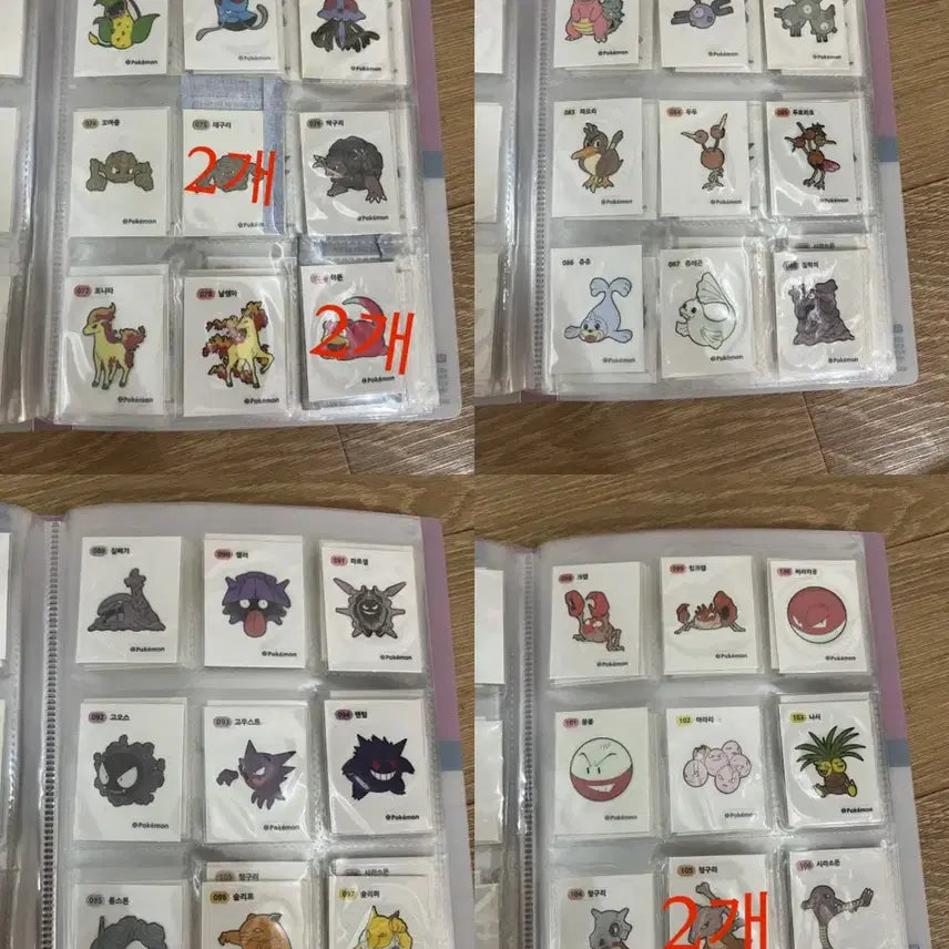 [BUNJANG] Pokemon Stickers 1st Gen Full Set (Excluding Mew &amp; Mewtwo) Bundle (Includes Album, Partial 2nd Gen, Limited Editions) / 네고가능)포켓몬 띠부실 1세대 뮤,뮤츠 제외 전종 일괄 (앨범, 일부 2세대, 한정판 포함)