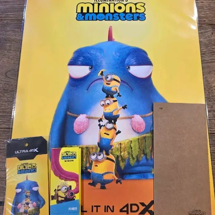 [BUNJANG] Minions Monsters 5-Piece Bundle Set / 미니언즈 몬스터즈 5종 일괄