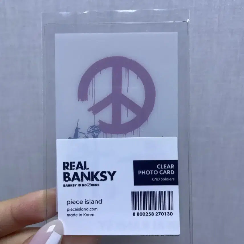 [BUNJANG] Real Banksy Clear Photocard / 리얼뱅크시 클리어 포토카드 (새상품)