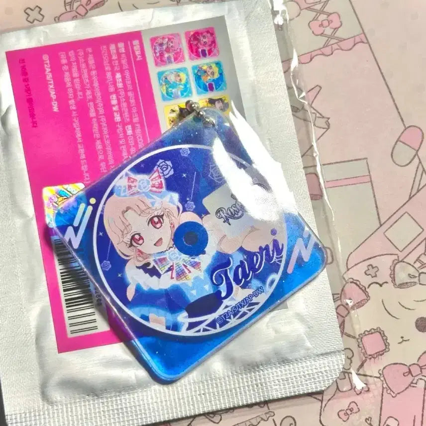 [BUNJANG] SECRET NUMBER Tenrei Tamaki Acrylic Keyring / 비밀의 아이프리 팝업 아크릴 키링 태리 타마키