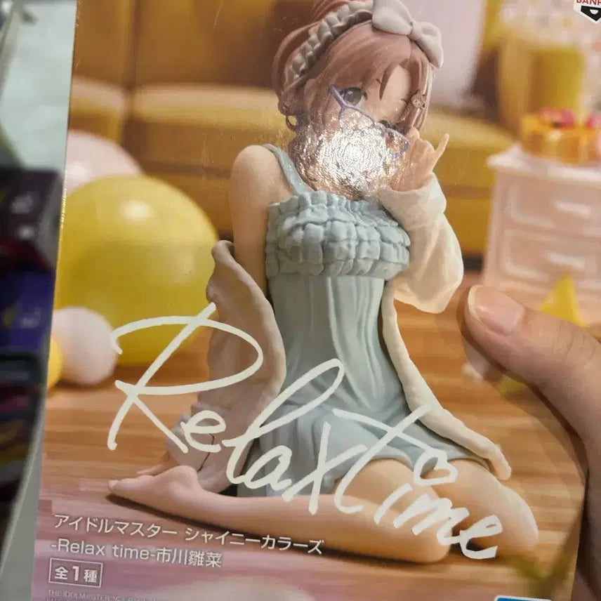 [BUNJANG] Idolmaster Shiny Colors Ichikawa Hinana Relax Time Figure / 아이돌마스터 샤이니컬러즈 릴렉스타임 이치카와 히나나 피규어