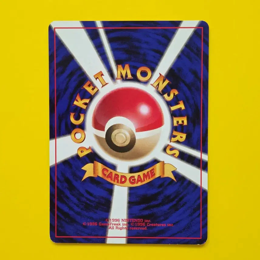 [BUNJANG] Pokemon Card Matisse&