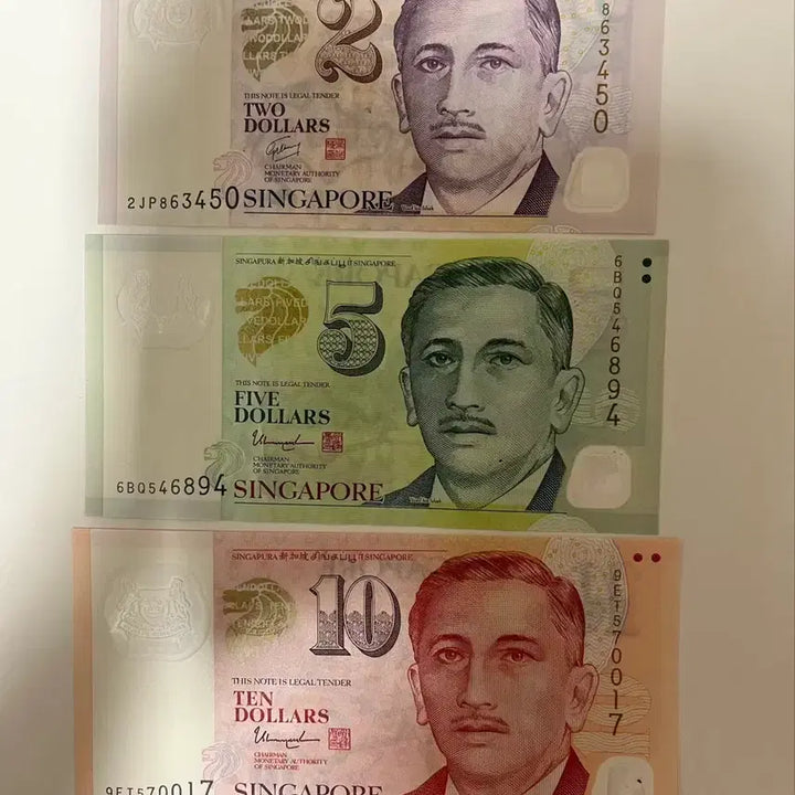 [BUNJANG] Singapore Portrait Series Banknotes 3-Denomination Set / 싱가포르 초상 시리즈 지폐 3종 세트