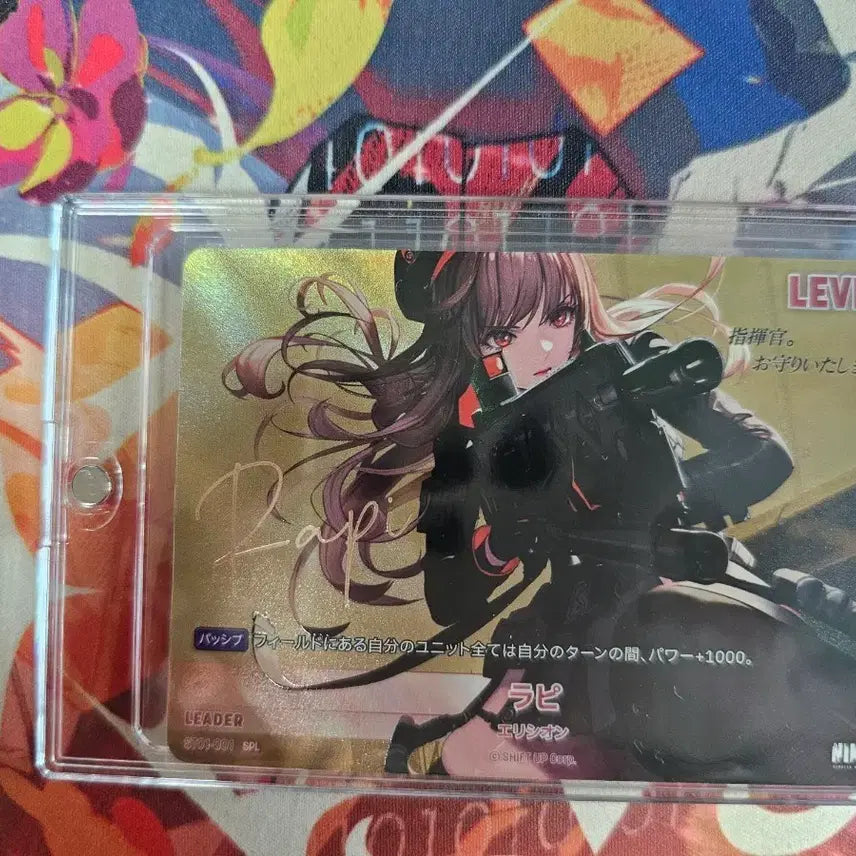 [BUNJANG] Goddess of Victory: NIKKE Rapi Leader Autograph Card (ST01-001 SPL) / 니케 라피 카드