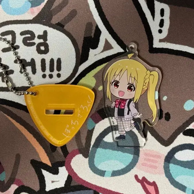 [BUNJANG] Bocchi the Rock! Ijichi Nijika Acrylic Keychain/Stand / 봇치 더 락 이지치 니지카 아크릴 키링/스탠드
