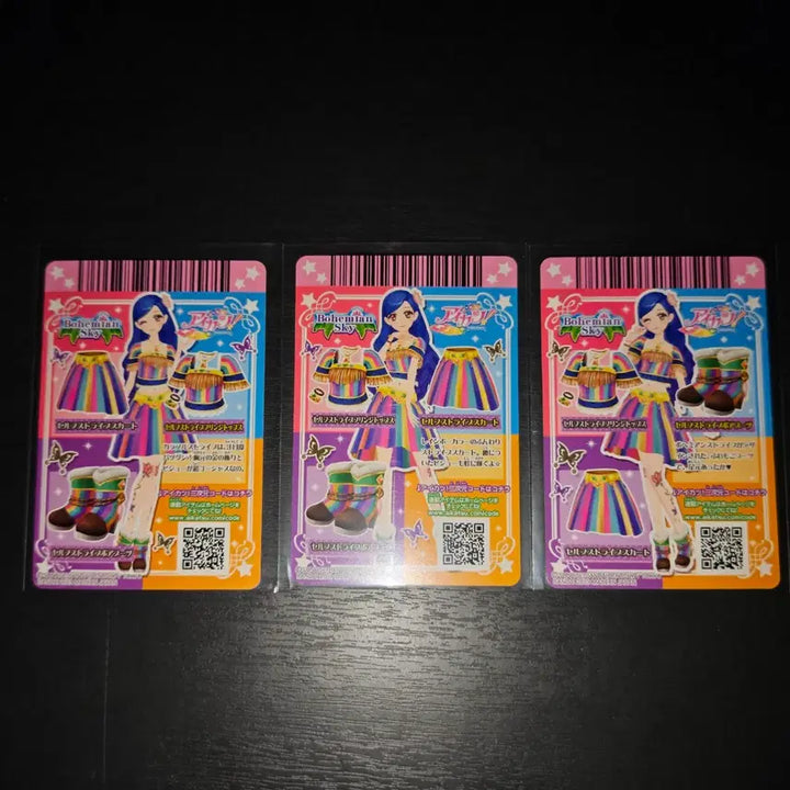 [BUNJANG] Aikatsu! AiStars Japanese Version Sola Kazesawa Sexy Card Set / 아이카츠 아이엠스타 일판 카제시와 소라 섹시 카드 세트