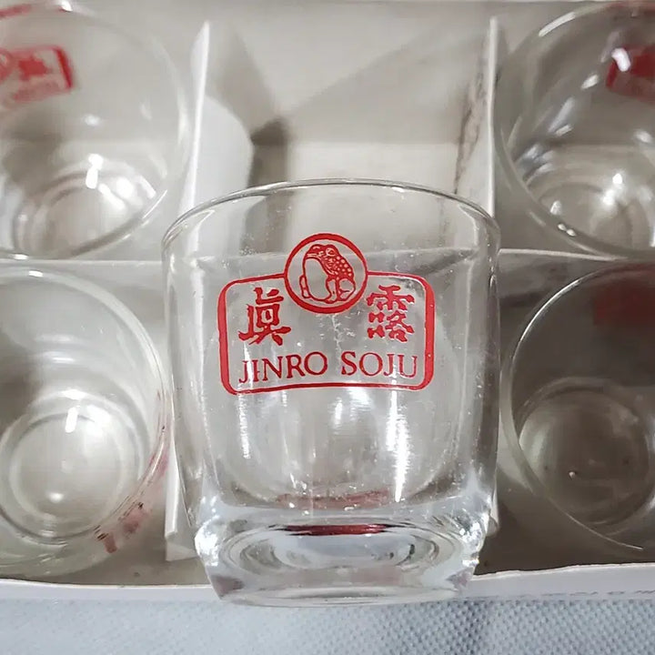 [BUNJANG] Retro "Jinro" Red Toad Sohju Glass Set (12 Glasses) / 레트로 옛날술자료 .소주잔 / 빨간색 두꺼비 진로 소주 유리잔= 6개. 2박스 일괄