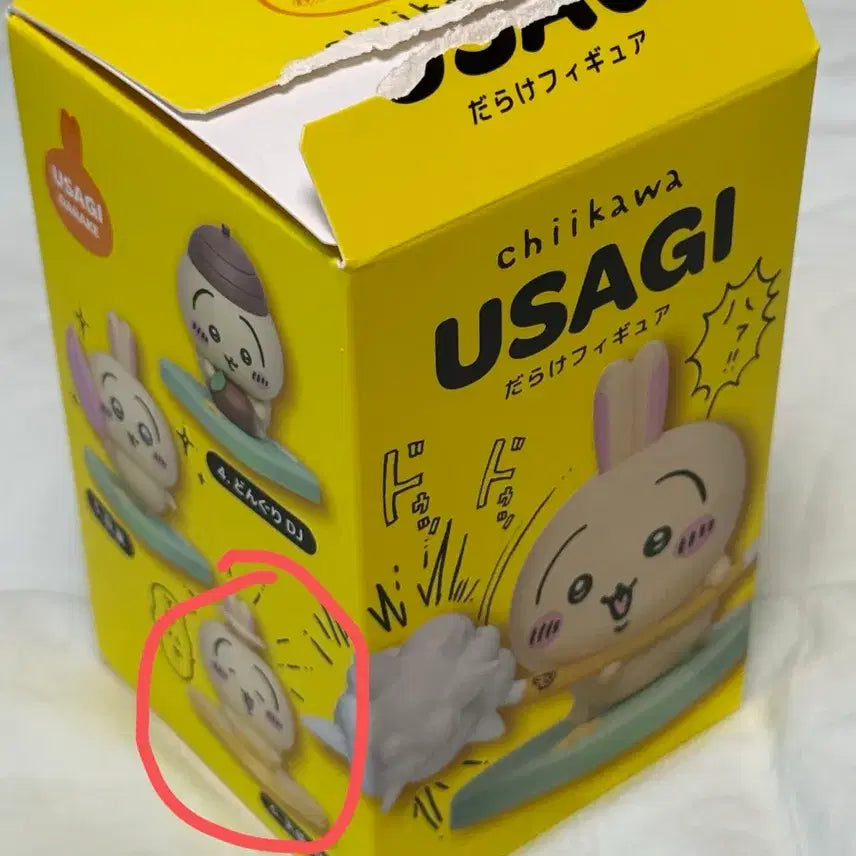 [BUNJANG] Chikawa Usagi Figure / 우사기 투성이 피규어