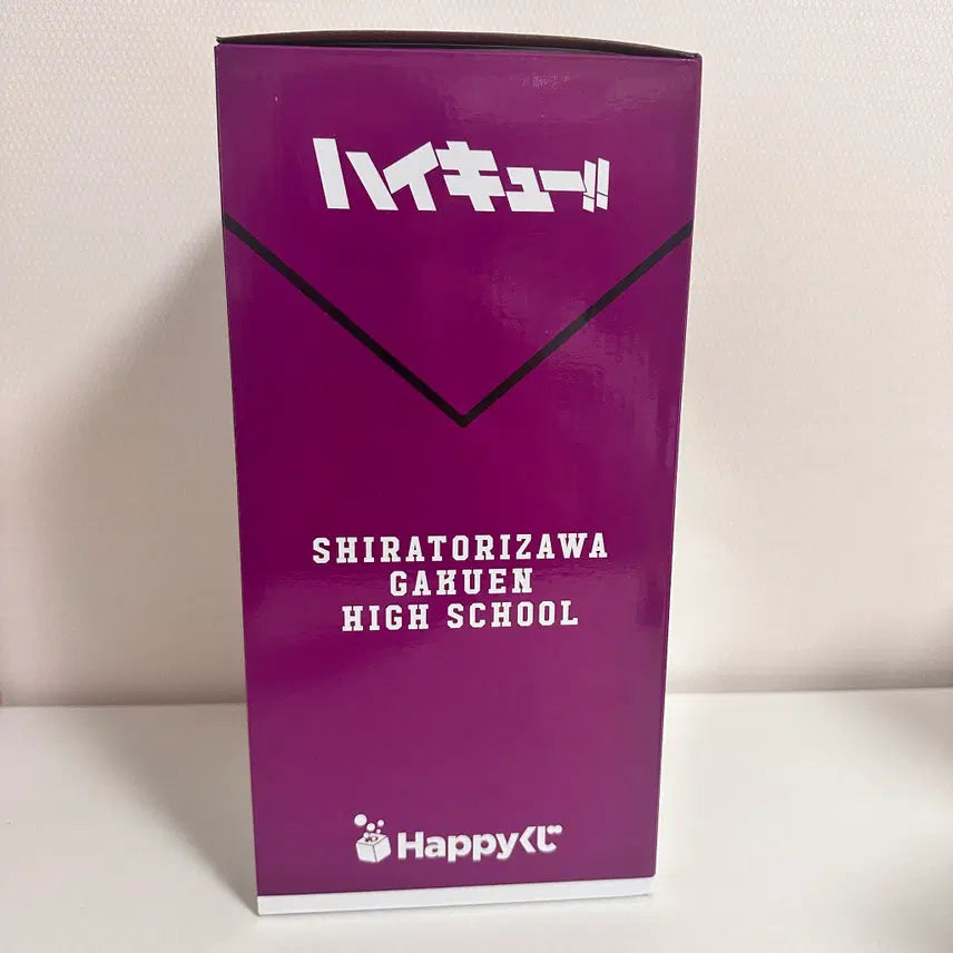 [BUNJANG] Haikyuu!! Happy Kuji Last One Prize Wakatoshi Ushijima Figure / 하이큐 해피쿠지 라스트원상 우시지마 와카토시 피규어 제일복권 쿠지