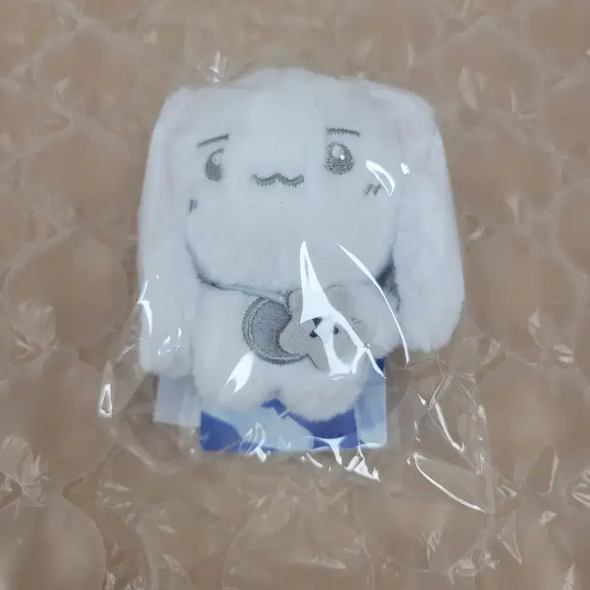 [BUNJANG] Ateez Fanmeeting Plush Doll Keychain Seonghwa (Sealed) / 미개봉 에이티즈 팬미팅 플러시 인형 키링 성화