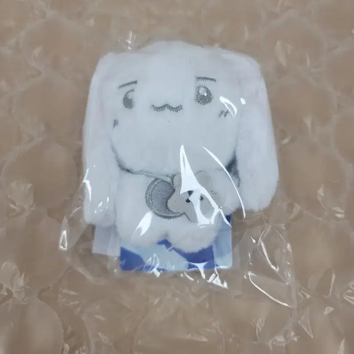 [BUNJANG] Ateez Fanmeeting Plush Doll Keychain Seonghwa (Sealed) / 미개봉 에이티즈 팬미팅 플러시 인형 키링 성화