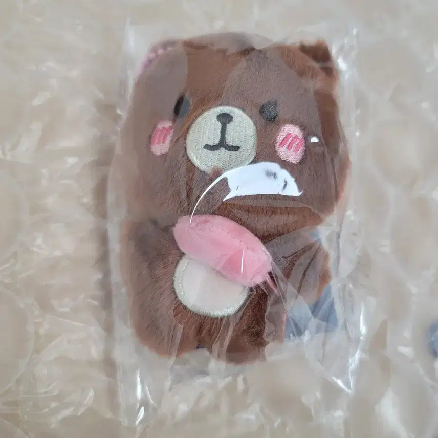 [BUNJANG] Ateez Fanmeeting Plush Doll Keyring Jongho (Sealed) / 미개봉 에이티즈 팬미팅 플러시 인형 키링 종호