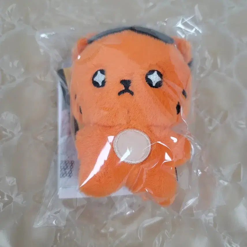 [BUNJANG] ATEEZ Fanmeeting Plush Doll Keychain Hongjoong / 미개봉 에이티즈 팬미팅 플러시 인형 키링 홍중