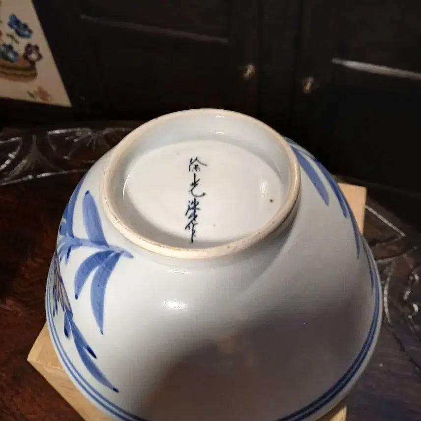 [BUNJANG] Master Hando Seokgwangsu Celadon Vase / 명장한도 서광수작