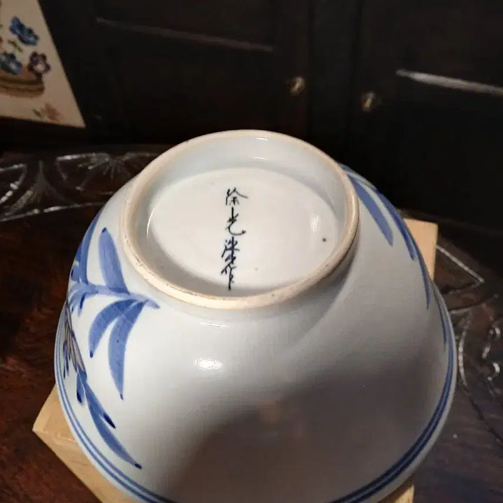 [BUNJANG] Master Hando Seokgwangsu Celadon Vase / 명장한도 서광수작