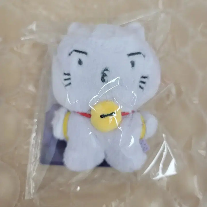 [BUNJANG] Ateez Fanmeeting Plush Doll Keychain Sealed / 미개봉 에이티즈 팬미팅 플러시 인형 키링 산