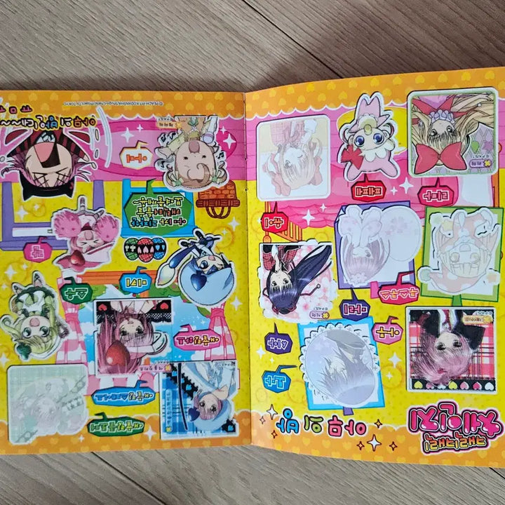 [BUNJANG] Cardcaptor Sakura Seal Sticker Book / 캐릭캐릭체인지 씰스티커북
