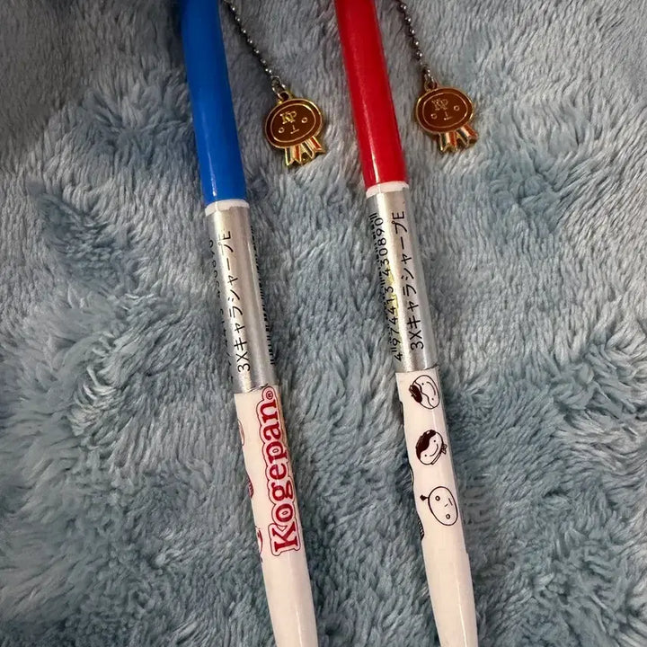 [BUNJANG] San-X Kogepan Mechanical Pencil Set (2 Types) / 고전문구 코게빵(코게판) 샤프 2종