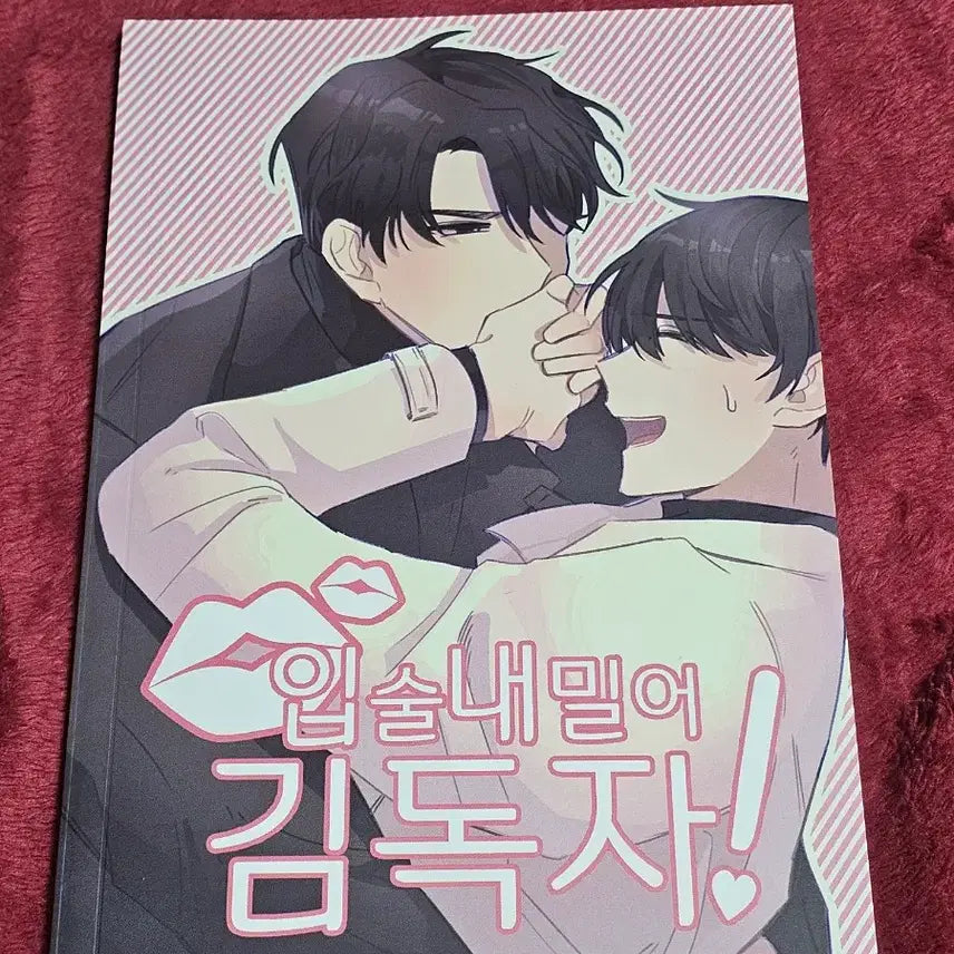 [BUNJANG] The Novel&