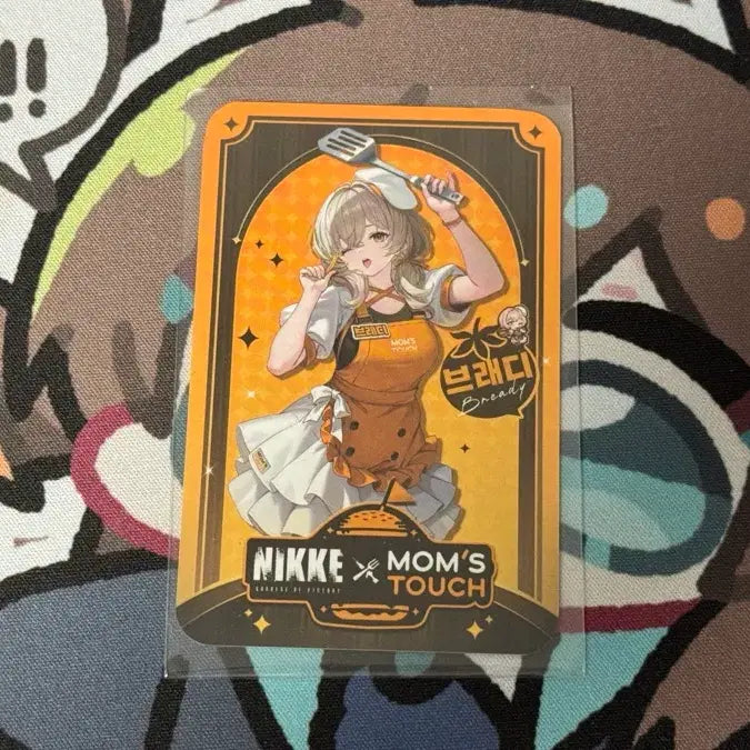[BUNJANG] Goddess of Victory: Nikke Mom&
