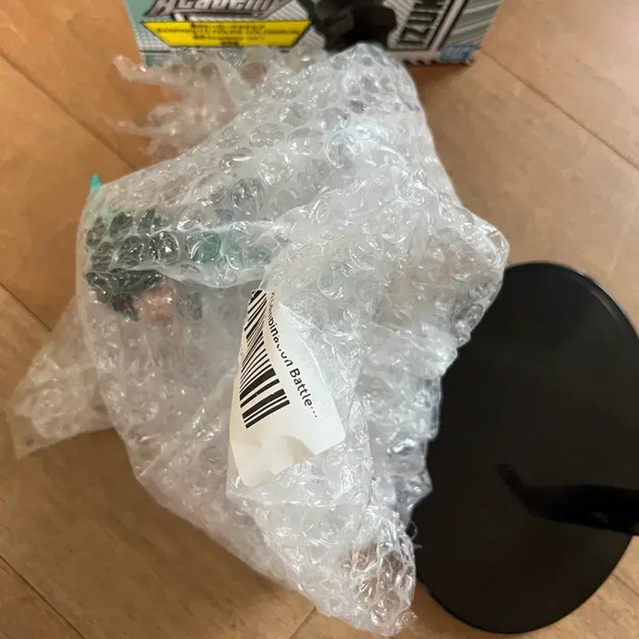 [BUNJANG] My Hero Academia Izuku Midoriya Banpresto Figure Colosseum Vol. 1 / 나의히어로아카데미아 미도리야 이즈쿠 반프레스토 피규어 콜로세움 vol.1