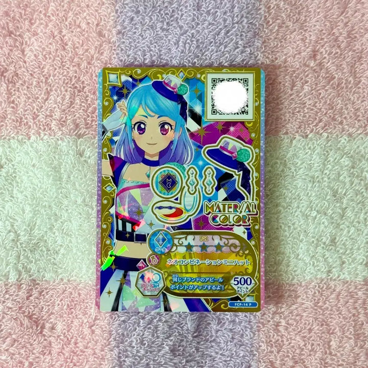 [BUNJANG] Aikatsu Friends Mio Sweet Phrase Accessory Set / 아이카츠프랜즈 아이엠스타 아이네 스위트프레이즈 일판프레 미오 프레 악세