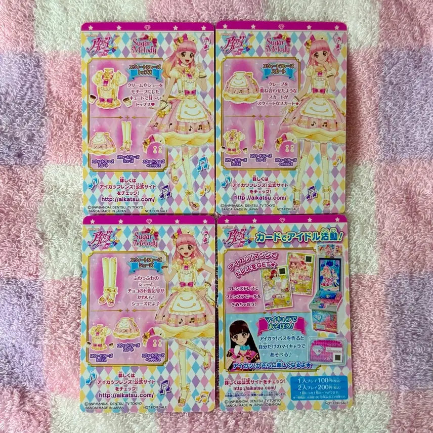 [BUNJANG] Aikatsu Friends Mio Sweet Phrase Accessory Set / 아이카츠프랜즈 아이엠스타 아이네 스위트프레이즈 일판프레 미오 프레 악세