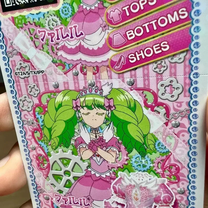 [BUNJANG] Pripara Character Setting Book: Fururu Nemuri Pre-Ticket / (8월부터 가격 인상) 프리파라 파루루 각성 전 네무리 프리티켓