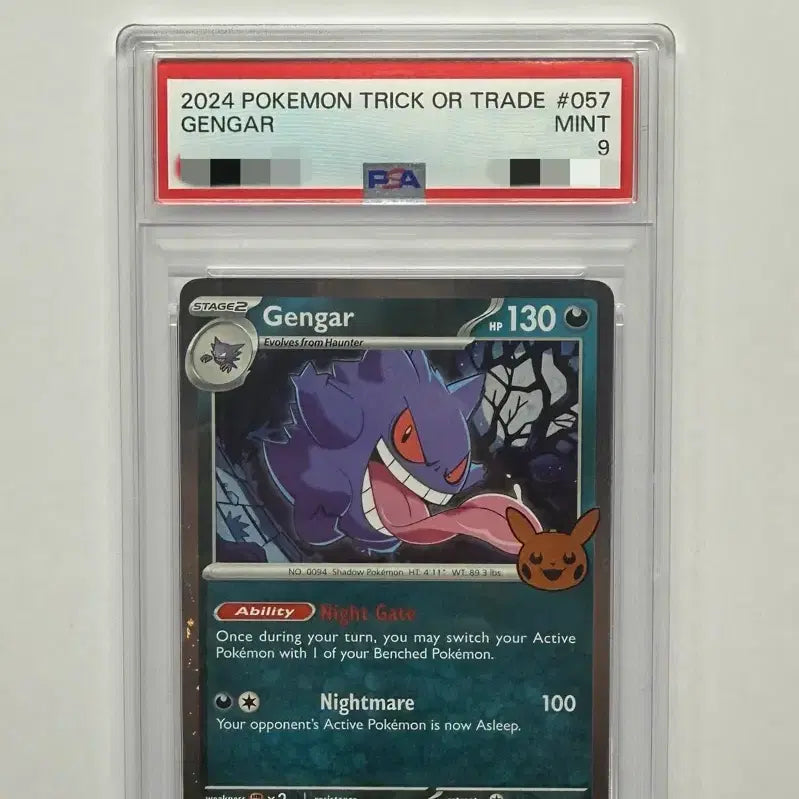 [BUNJANG] Pokemon Card North American Version TRICK OR TRADE Card Pack Phantom PSA 9 / [등급카드] 포켓몬카드 북미판 TRICK OR TRADE 카드팩 팬텀 PSA9 팝니다 (057/091)