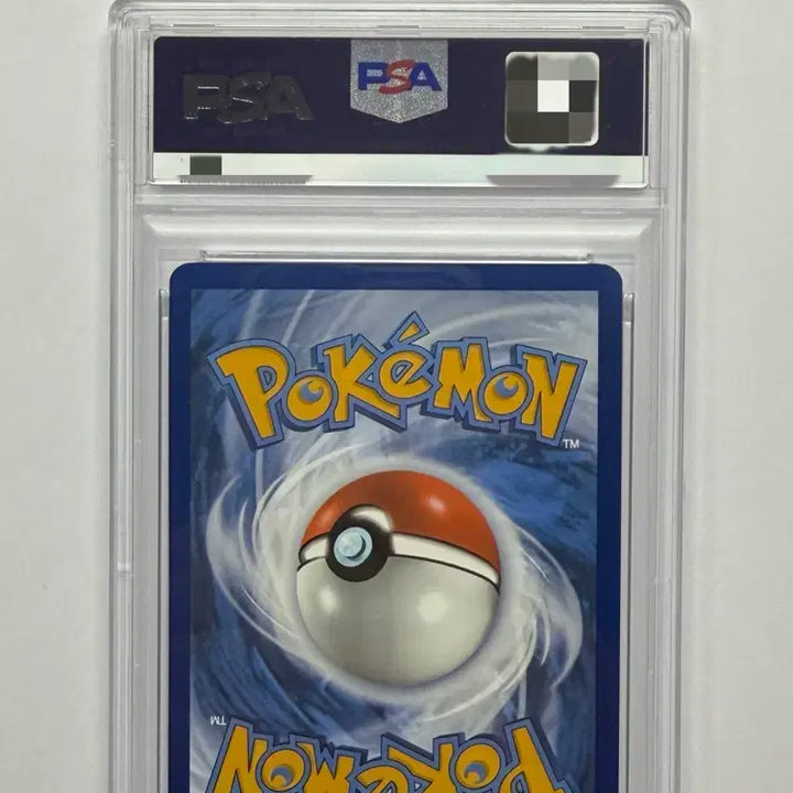 [BUNJANG] Pokemon Card North American Version TRICK OR TRADE Card Pack Phantom PSA 9 / [등급카드] 포켓몬카드 북미판 TRICK OR TRADE 카드팩 팬텀 PSA9 팝니다 (057/091)