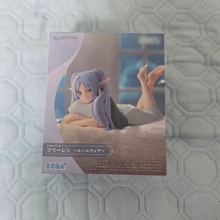 [BUNJANG] Sega Frieren Figure Roomwear Ver. (Sealed) / [일본정품/미개봉] 세가 프리렌 피규어 룸웨어 ver.