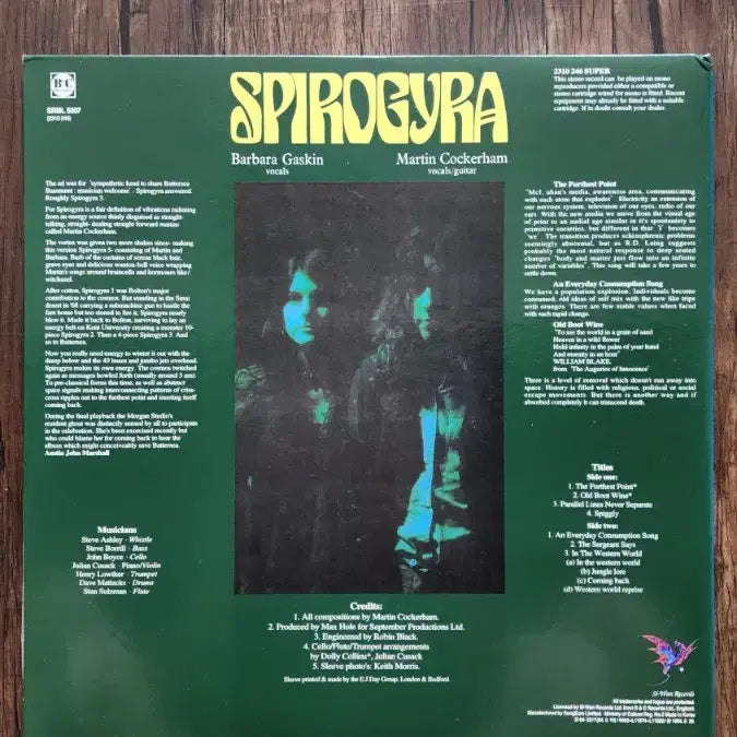 [BUNJANG] Spirogyra Bells, Boots and Rambles LP / Spirogyra 1994년 시완반 GF. nm+/nm
