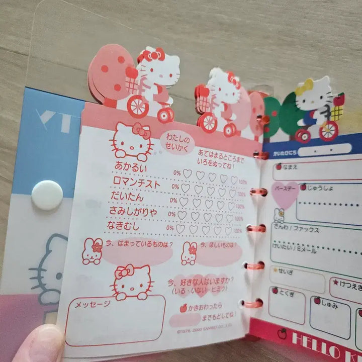 [BUNJANG] Vintage Hello Kitty Diary / 고전 헬로키티 다이어리