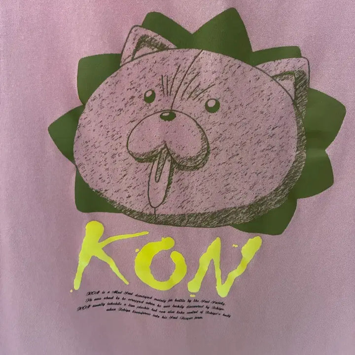 [BUNJANG] Uniqlo BLEACH x K.O.N. Graphic T-Shirt / 블리치 UT 유니클로  KON 반팔 티셔츠