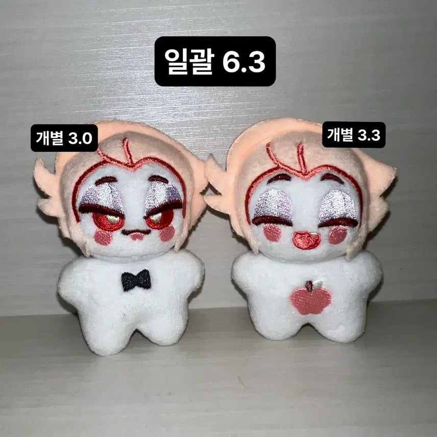 [BUNJANG] Hazbin Hotel Lucifer 5cm Unofficial Doll / 해즈빈 호텔 루시퍼 비공식 5cm 인형
