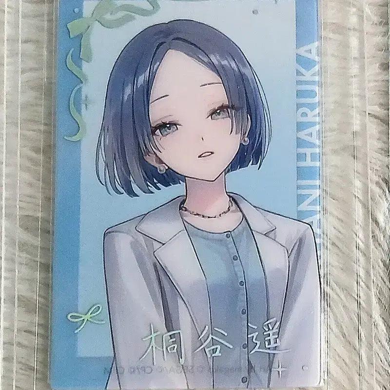 [BUNJANG] JojoTown E-Pic Rare Haruka Kirito / 하루카 조조타운 이픽 레어
